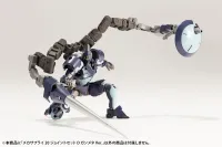 KOTOBUKIYA MECHA SUPPLY20 JOINT SET Type D GUNMETALLIC Ver. - M.S.G - photo 5