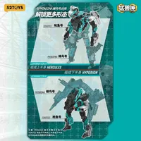52TOYS AMTS IB-14 TOXOTES - BEASTBOX - photo 7
