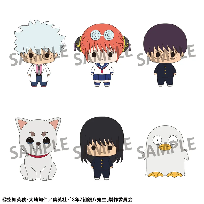 MegaHouse Chokorin Mr. Ginpachi's Zany Class Vol.1 set - Gintama
