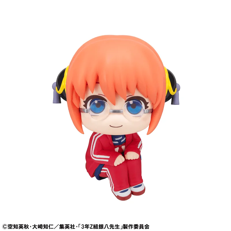 MegaHouse Lookup Mr. Ginpachi's Zany Class Kagura - Gintama