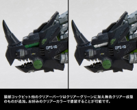 DPZ-10 DARK HORN MARKING PLUS Ver. 3