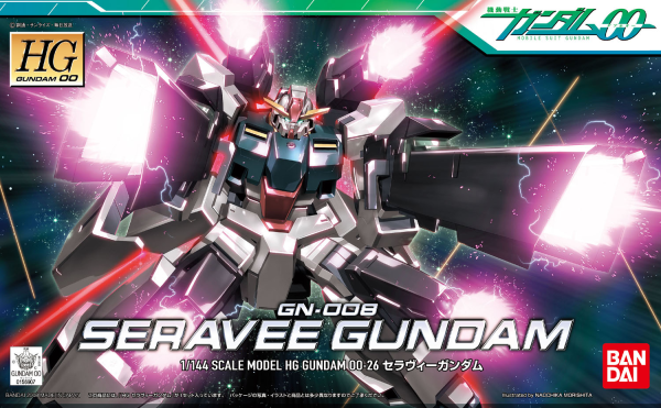 HG 1/144 #26 Seravee Gundam