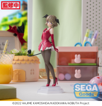 Desktop x Decorate Collections "Rascal Does Not Dream of Bunny Girl Senpai" "Tomoe Koga" 1