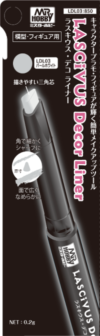 LASCIVUS DECOR LINER WHITE PEARL 2