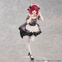 Oshi No Ko (My Star) Kana Arima Cat Maid ver.	 7