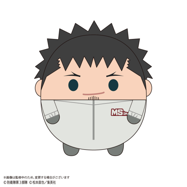 KAIJU No. 8 FUWA KORORIN Msize