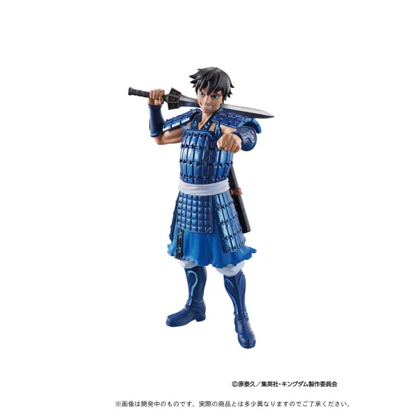 MegaHouse KINGDOM Domination Chapter 1 Set [with leg parts] - KINGDOM