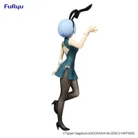 FuRyu Re:ZERO -Starting Life in Another World-　BiCute Bunnies Figure -Rem China Antique ver.- - Re:ZERO -Starting Life in Another World- - photo 7