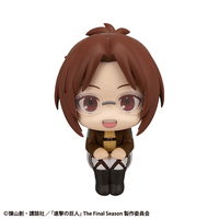 Lookup Attack on Titan Hange Zoe 2