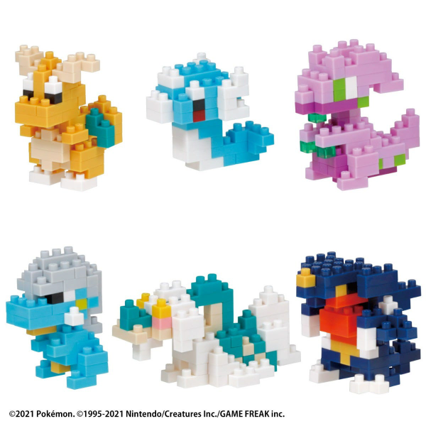 Pokémon Type Dragon Set 1