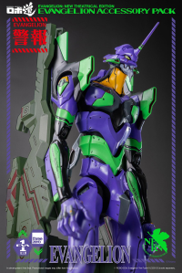 ROBO-DOU Evangelion Accessory Pack 8