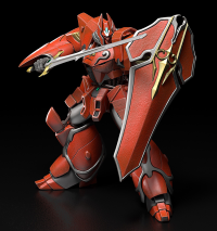 PLAMAX Iron Giant 1