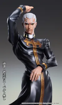 Medicos Entertainment Chozo Art Collection「Enrico・P」 - JoJo's Bizarre Adventure - photo 12