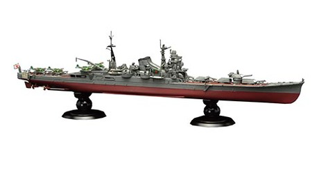 [KG-15] 1/700 IJN Heavy Cruiser Chikuma Full Hull Model