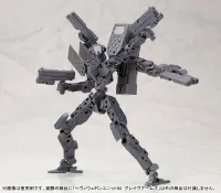 KOTOBUKIYA GRAVE ARMS - M.S.G - photo 5