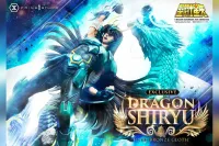 Prime 1 Studio Premium Masterline Saint Seiya Dragon Shiryu Final Bronze Cloth EX Version - Saint Seiya - photo 18