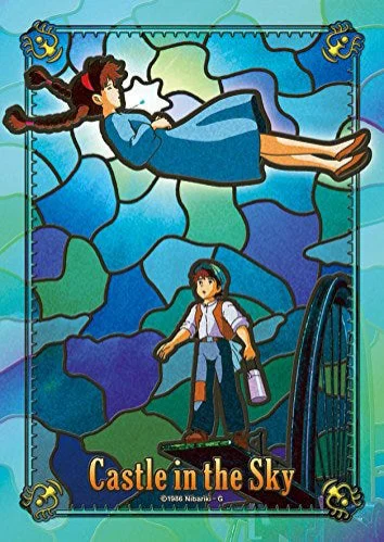ENSKY 208-AC12 Castle in the Sky Artcrystal Puzzle - Mysterious Light "Castle in the Sky" - Howl's Moving Castle