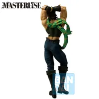 BANDAI Joseph Joestar (The Gathering of Stars) - JoJo's Bizarre Adventure - photo 3