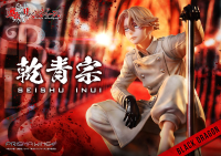 PRISMA WING Tokyo Revengers Seishu Inui 1/7 Scale Pre-Painted Figure 50
