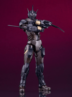 PLAMAX Gale Hound Guyver 03 1