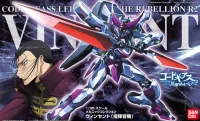 BANDAI HOBBY Vincent Commander Type - Code Geass: Lelouch of the Rebellion - photo 1