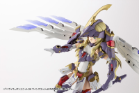 HEAVY WEAPON UNIT34 WING EDGE 2