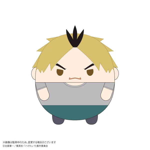 MAX LIMITED Haikyu!! FUWA KORORIN Msize 9 (ITEM E) - Haikyu!!