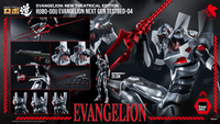Evangelion: New Theatrical Edition - ROBO-DOU Evangelion Next Gen Testbed-04 6