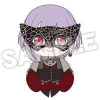 BanG Dream! Plushie Ave Mujica Amoris 3