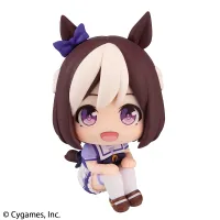 MegaHouse Lookup Uma Musume Pretty Derby Special Week - Umamusume: Pretty Derby - photo 1
