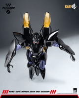 Mobile Police Patlabor ROBO-DOU Griffon Aqua Unit Version 9