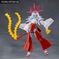 EIS EIZEN 1