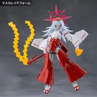 EIS EIZEN