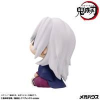 Lookup Demon Slayer：Kimetsu no Yaiba Tengen UzuiFormer Otobashira Ver.【with gift】 9