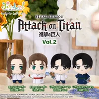 BUSHIROAD CREATIVE Puchish! Attack on Titan Vol. 2 – Levi Ackerman (Sunflower Ver.) - Attack on Titan - photo 2