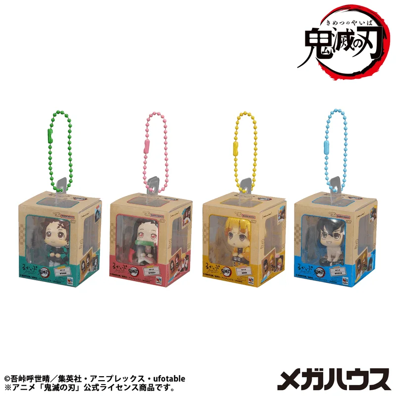 Lookup Miniature Collection Demon Slayer：Kimetsu no Yaiba
