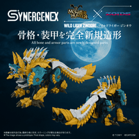 WILD LIGER ZINOGRE 6