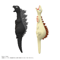 Godzilla Shouting! Rubber Godzilla 2
