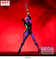 SEGA FIGURIZMα "Evangelion: New Theatrical Edition" -Test Type-01- - Rebuild of Evangelion - photo 2