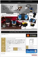 MegaHouse Lookup Persona 5 the Royal Morgana - Persona 5 - photo 2