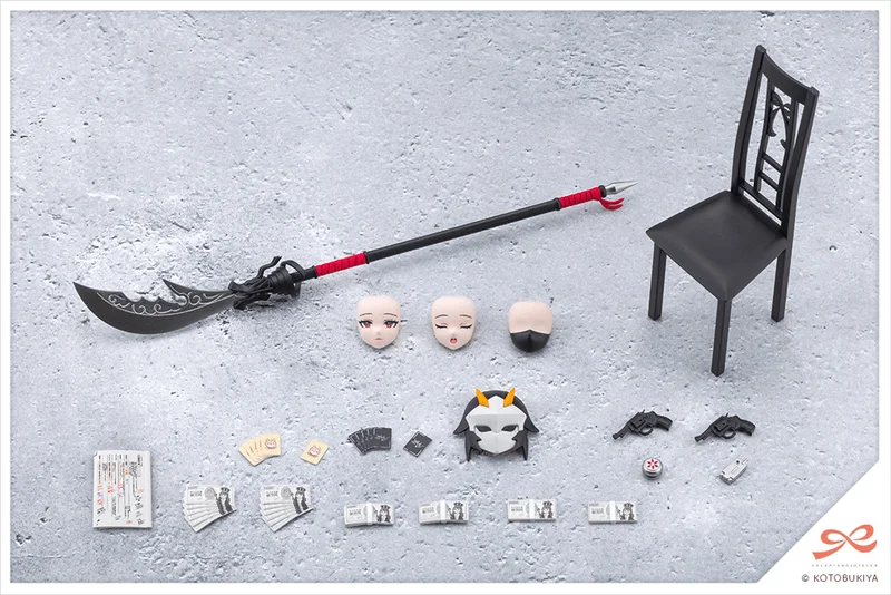 KOTOBUKIYA AFTER SCHOOL KUON'S ACTOR PROP SET 2 - SOUSAISHOJOTEIEN
