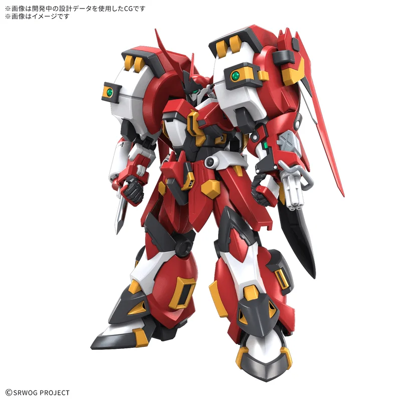 BANDAI HOBBY HG ALTEISEN RIESE - Super Robot Wars