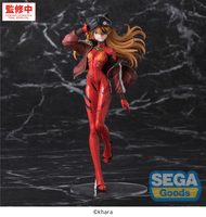 FIGURIZMα "Evangelion: New Theatrical Edition" -Asuka- 5