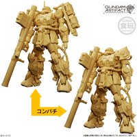 Gundam Artifact BEST SELECTION "Gundam" (Open Box/10), Bandai Shokugan Artifact 4