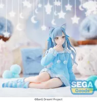 SEGA Yumemirize "BanG Dream!" -Sakiko Togawa- ~Pajama Party!~ - BanG Dream! - photo 4