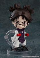 Nendoroid Choso 3