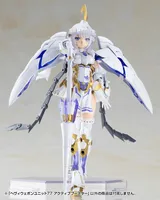KOTOBUKIYA HEAVY WEAPON UNIT 77 ACTIVE BOOSTER - M.S.G - photo 10