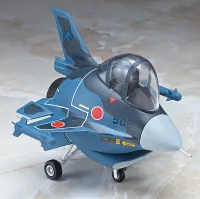 Hasegawa [TH27] EGG PLANE F-2 - EGGPLANE SERIES - photo 2