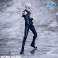 TV Anime "Jujutsu Kaisen" 5th Anniversary Campaign Round One Exclusive Luminasta “Satoru Gojo” 1