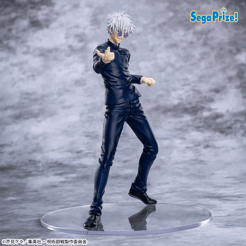 SEGA TV Anime "Jujutsu Kaisen" 5th Anniversary Campaign Round One Exclusive Luminasta “Satoru Gojo” - Jujutsu Kaisen